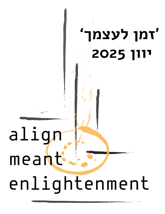 לוגו זמן לעצמך - יוון 2025 ריטריט זמן לעצמך ביוון